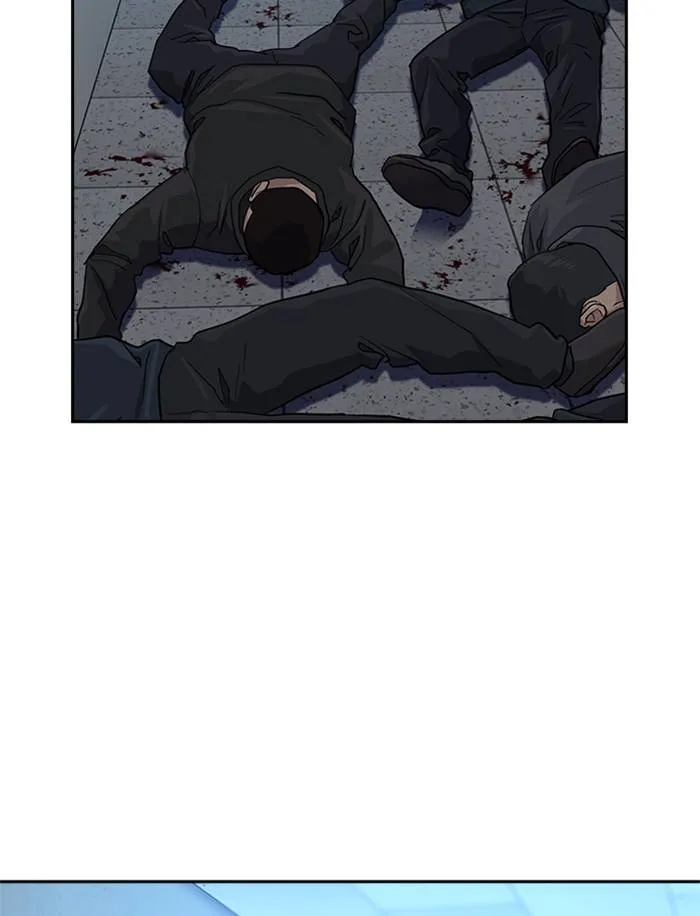 To not die ตอนที่ 47 รูปที่ 4