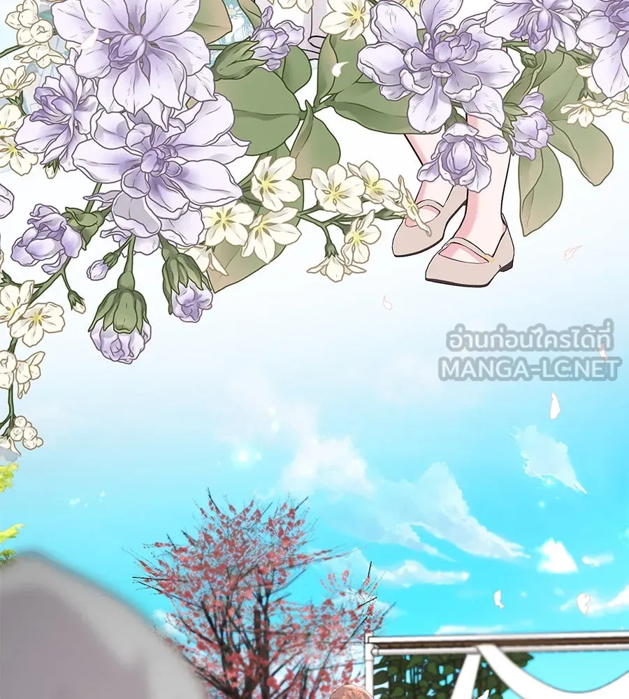 คิมหันต์นิรันดร ตอนที่ 55 (ตอนจบ) รูปที่ 138