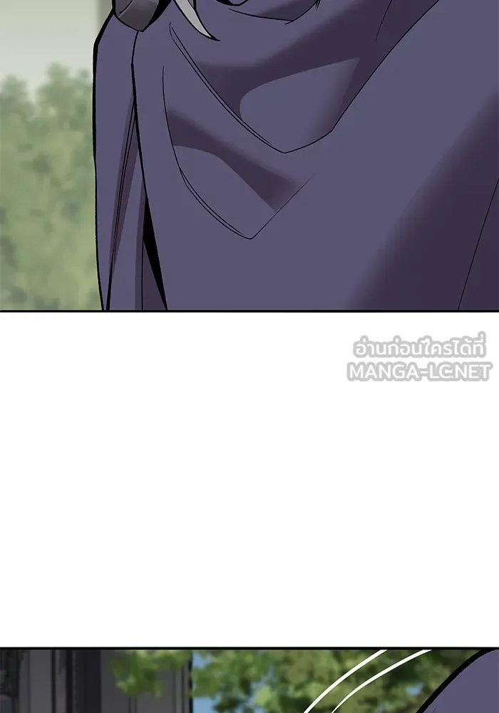 ยอดคนเลเวลทะลุ ตอนที่ 27 ลักพาตัว รูปที่ 30