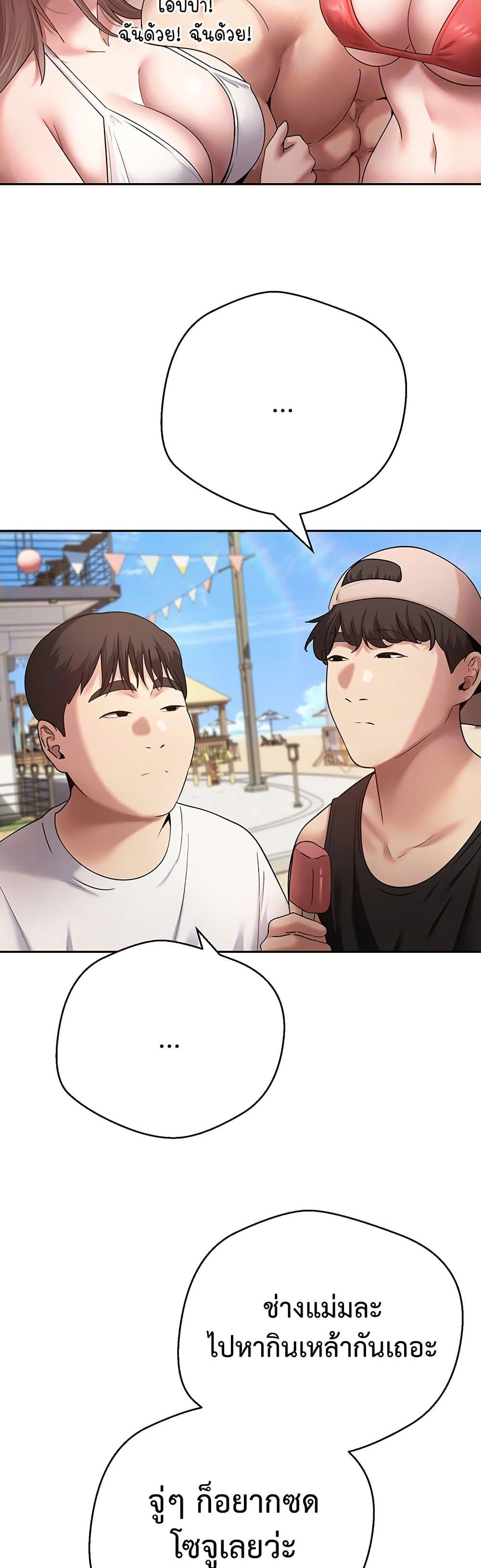 Doujin-Lc- อ่าน โดจิน มังฮวา เกาหลี ญี่ปุ่น จีน แปลไทย Turning My Life ตอนที่ 1 2 3 4 5 6 7 8 9 10 11 12 13 14 ฟรี ไม่มีโฆษณา อ่าน โดจิน Manhwa เกาหลี ญี่ปุ่น จีน เรามีครบ คัดมาให้เน้นๆ โดจิน 18+ รับประกันความฟินโดย  Doujin Lc
