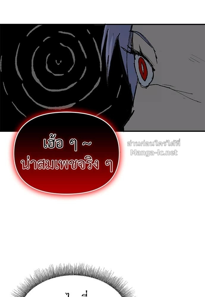 Doujin-Lc- อ่าน โดจิน มังฮวา เกาหลี ญี่ปุ่น จีน แปลไทย สารสุดท้ายจากโครงกระดูก ตอนที่ 1 2 3 4 5 6 7 8 9 10 11 12 13 14 ฟรี ไม่มีโฆษณา อ่าน โดจิน Manhwa เกาหลี ญี่ปุ่น จีน เรามีครบ คัดมาให้เน้นๆ โดจิน 18+ รับประกันความฟินโดย Doujin Lc