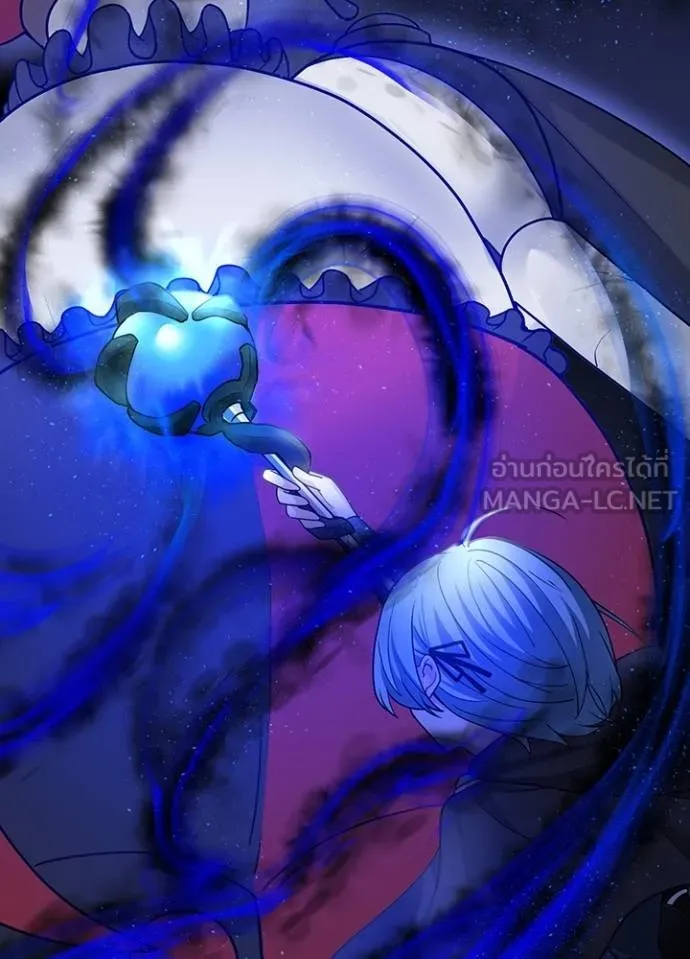 เป้าหมายครั้งที่ 2 ตอนที่ 11 รูปที่ 21