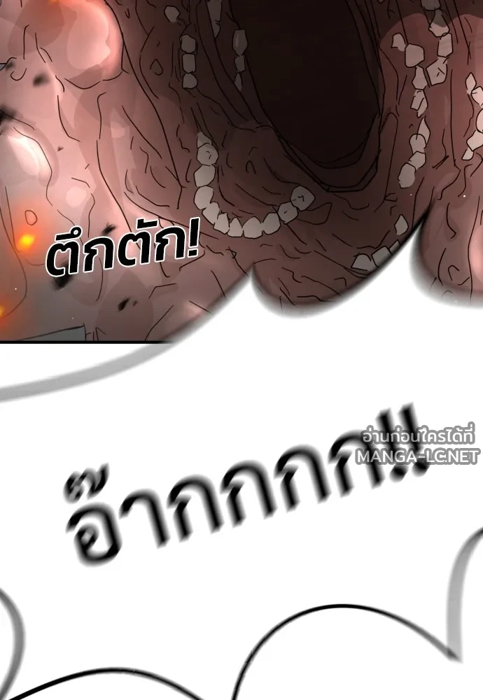 Manga-lc-com อ่านมังงะ อ่านการ์ตูน ออนไลน์ ฟรี วันดีคืนดี โซลก็ ตอนที่ 1 2 3 4 5 6 7 8 9 10 11 12 13 14 ฟรี ไม่มีโฆษณา Manga-lc - อ่าน มังงะ อ่าน การ์ตูน ออนไลน์ อ่านมังงะ ฟรี