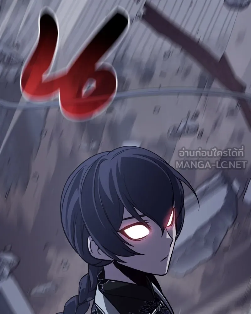 เกิดอีกทีเป็นว่าที่ประมุขลัทธิมาร ตอนที่ 60 รูปที่ 36