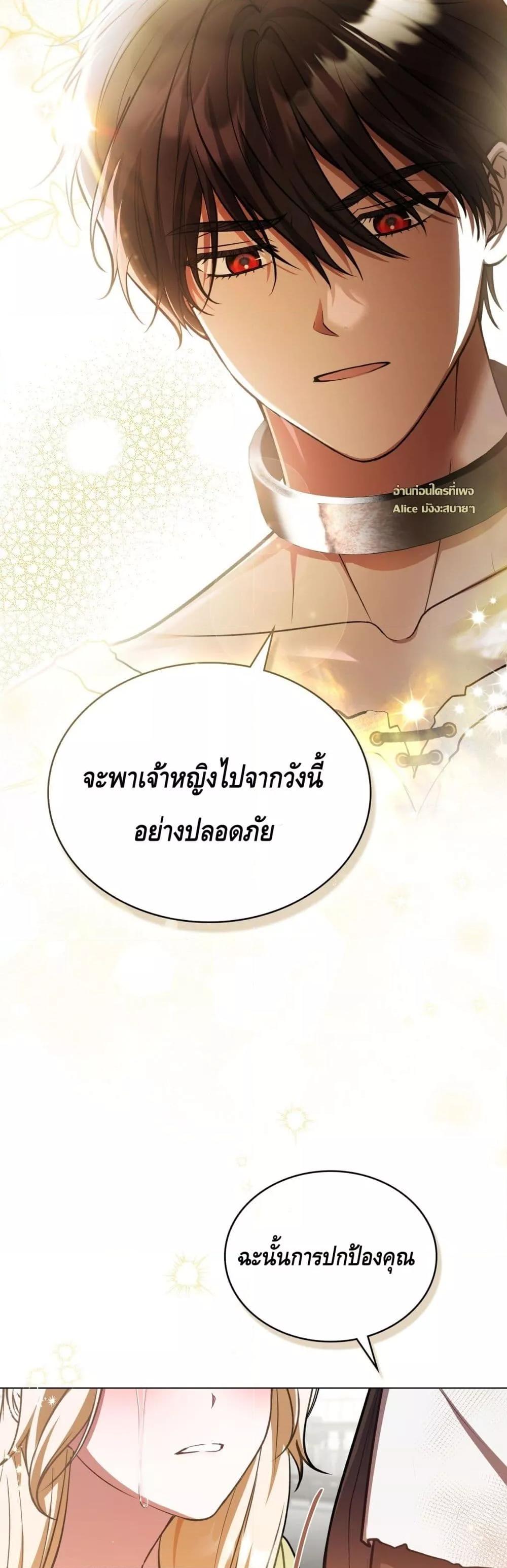 Manga-lc-com อ่านมังงะ อ่านการ์ตูน ออนไลน์ ฟรี MySlave–ทาสร ตอนที่ 1 2 3 4 5 6 7 8 9 10 11 12 13 14 ฟรี ไม่มีโฆษณา Manga-lc - อ่าน มังงะ อ่าน การ์ตูน ออนไลน์ อ่านมังงะ ฟรี