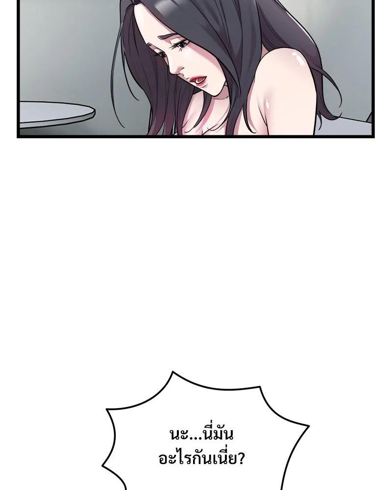Doujin-Lc- อ่าน โดจิน มังฮวา เกาหลี ญี่ปุ่น จีน แปลไทย Taxi ตอนที่ 1 2 3 4 5 6 7 8 9 10 11 12 13 14 ฟรี ไม่มีโฆษณา อ่าน โดจิน Manhwa เกาหลี ญี่ปุ่น จีน เรามีครบ คัดมาให้เน้นๆ โดจิน 18+ รับประกันความฟินโดย  Doujin Lc