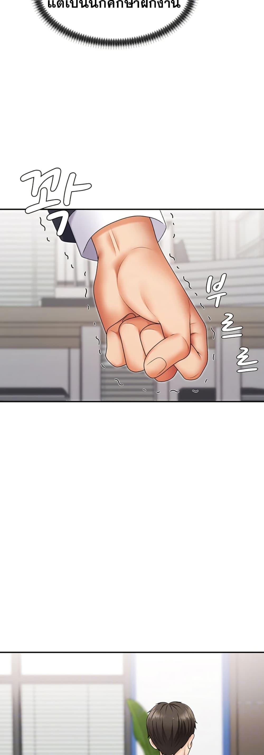Doujin-Lc- อ่าน โดจิน มังฮวา เกาหลี ญี่ปุ่น จีน แปลไทย Repay With Your Body ตอนที่ 1 2 3 4 5 6 7 8 9 10 11 12 13 14 ฟรี ไม่มีโฆษณา อ่าน โดจิน Manhwa เกาหลี ญี่ปุ่น จีน เรามีครบ คัดมาให้เน้นๆ โดจิน 18+ รับประกันความฟินโดย  Doujin Lc