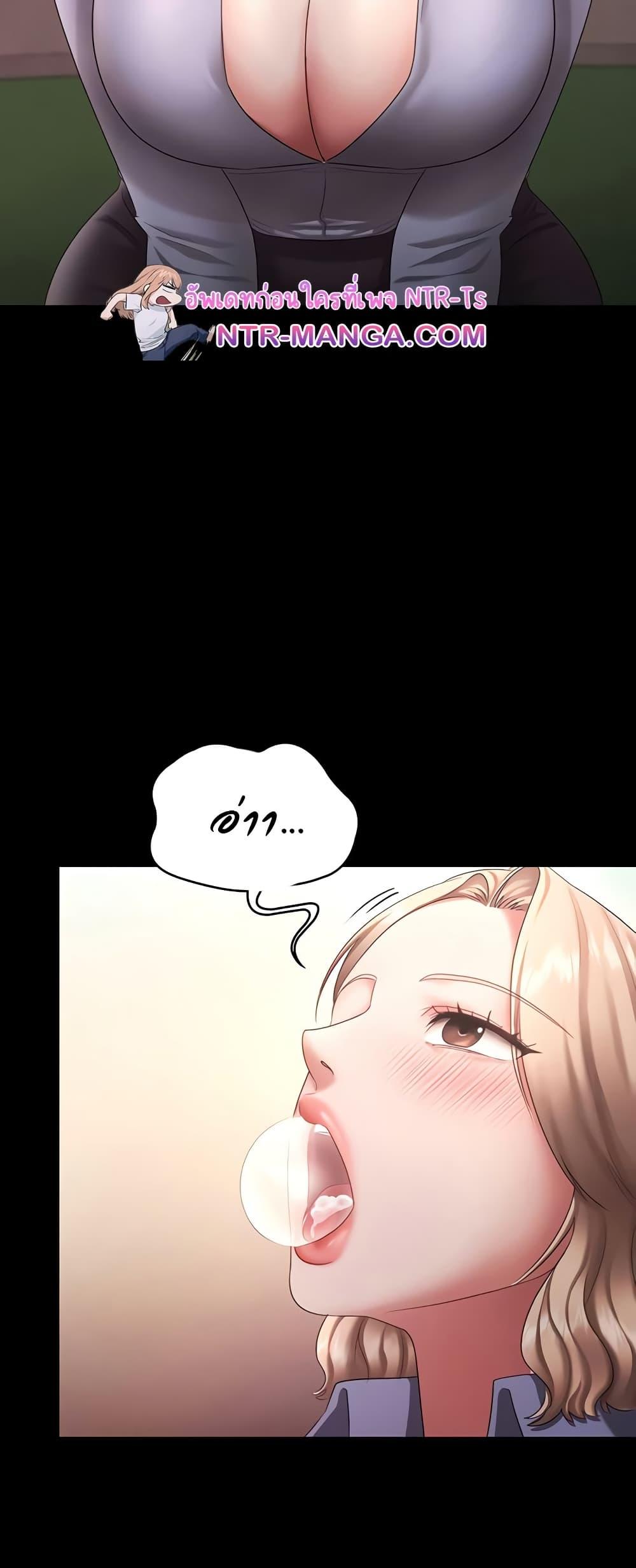 Doujin-Lc- อ่าน โดจิน มังฮวา เกาหลี ญี่ปุ่น จีน แปลไทย The Chairman’s Wife ตอนที่ 1 2 3 4 5 6 7 8 9 10 11 12 13 14 ฟรี ไม่มีโฆษณา อ่าน โดจิน Manhwa เกาหลี ญี่ปุ่น จีน เรามีครบ คัดมาให้เน้นๆ โดจิน 18+ รับประกันความฟินโดย  Doujin Lc