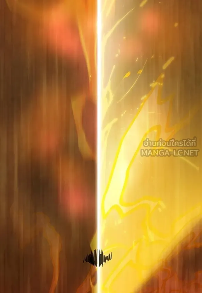 ยมราชลงทัณฑ์ ตอนที่ 77 รูปที่ 144