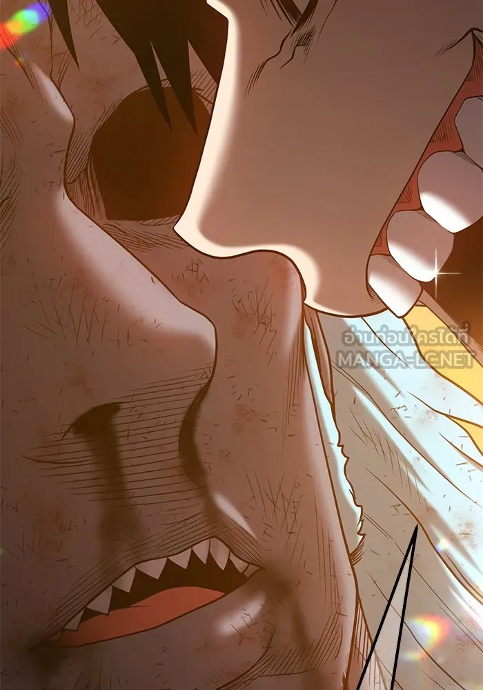 +99 ท่อนไม้พร้อมบวก ตอนที่ 45 รูปที่ 129