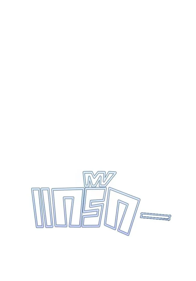 Couple breaker ตอนที่ 72 รูปที่ 134