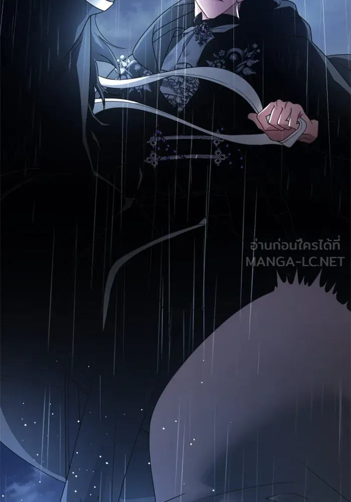 ชิงชีวิตพลิกลิขิตชะตา ตอนที่ 81. หนีไปหรือไม่ก็เผชิญหน้าต่อสู้ รูปที่ 6