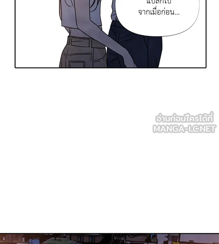 เหตุผลของคนไม่อยากอยู่ ตอนที่ 83 รูปที่ 66