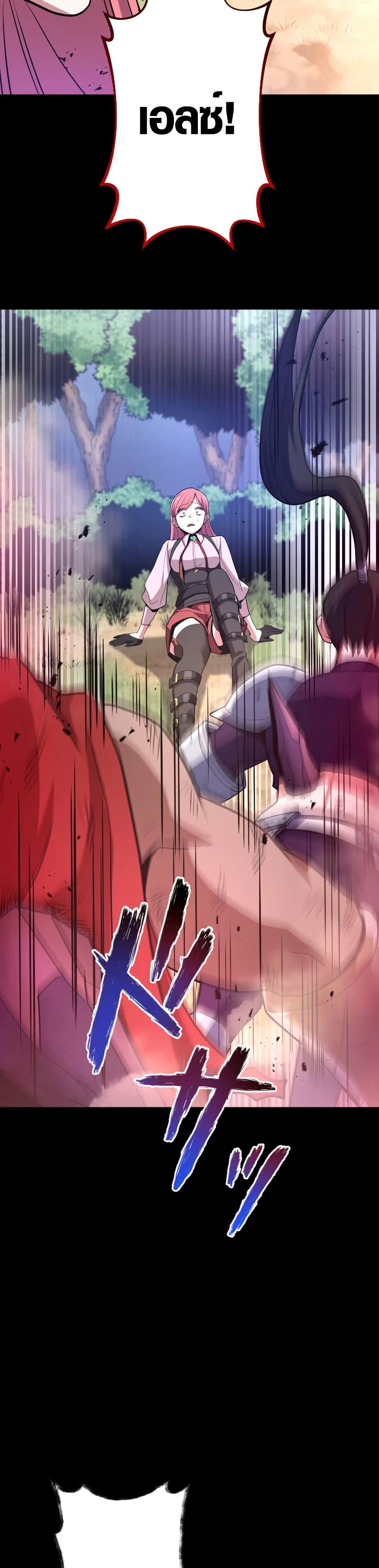 Manga-lc-com อ่านมังงะ อ่านการ์ตูน ออนไลน์ ฟรี Overpowered at 1 HP ตอนที่ 1 2 3 4 5 6 7 8 9 10 11 12 13 14 ฟรี ไม่มีโฆษณา Manga-lc - อ่าน มังงะ อ่าน การ์ตูน ออนไลน์ อ่านมังงะ ฟรี