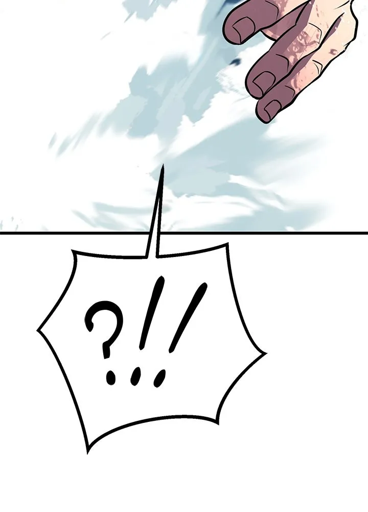 ราชาลานประลอง ตอนที่ 47 รูปที่ 110