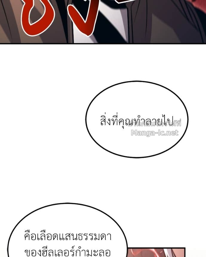 Doujin-Lc- อ่าน โดจิน มังฮวา เกาหลี ญี่ปุ่น จีน แปลไทย ฮีลเลอร์กำมะลอ ตอนที่ 1 2 3 4 5 6 7 8 9 10 11 12 13 14 ฟรี ไม่มีโฆษณา อ่าน โดจิน Manhwa เกาหลี ญี่ปุ่น จีน เรามีครบ คัดมาให้เน้นๆ โดจิน 18+ รับประกันความฟินโดย Doujin Lc