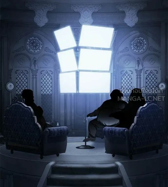 มัจจุราชชุดแดง ตอนที่ 28 รูปที่ 125