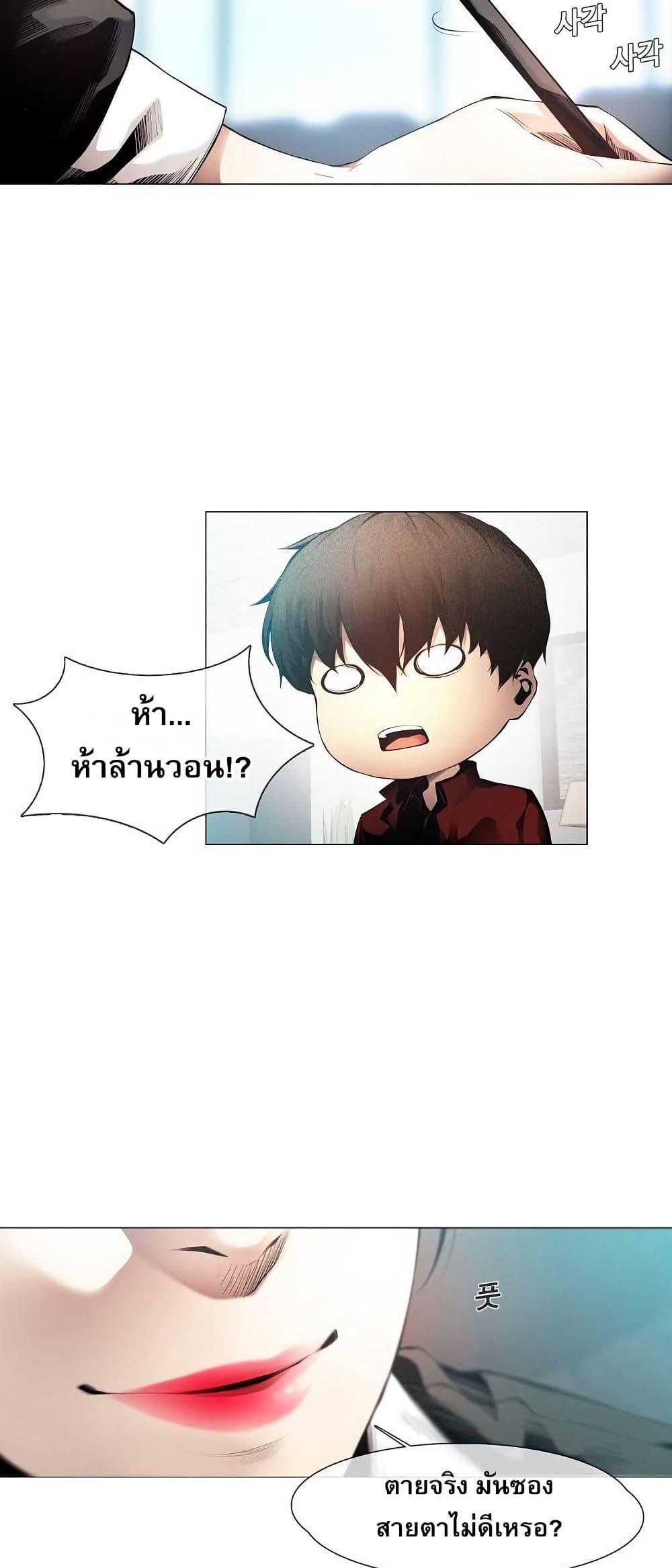 Manga-lc-com อ่านมังงะ อ่านการ์ตูน ออนไลน์ ฟรี Movies Are Real ตอนที่ 1 2 3 4 5 6 7 8 9 10 11 12 13 14 ฟรี ไม่มีโฆษณา Manga-lc - อ่าน มังงะ อ่าน การ์ตูน ออนไลน์ อ่านมังงะ ฟรี