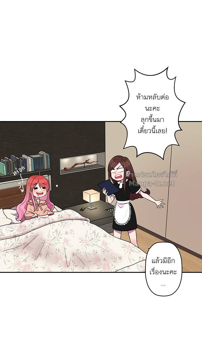 Doujin-Lc- อ่าน โดจิน มังฮวา เกาหลี ญี่ปุ่น จีน แปลไทย Take My Money รักนี้...มีเปย์ ตอนที่ 1 2 3 4 5 6 7 8 9 10 11 12 13 14 ฟรี ไม่มีโฆษณา อ่าน โดจิน Manhwa เกาหลี ญี่ปุ่น จีน เรามีครบ คัดมาให้เน้นๆ โดจิน 18+ รับประกันความฟินโดย Doujin Lc