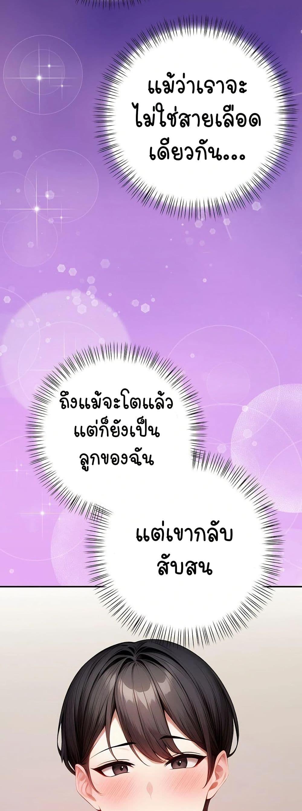 Doujin-Lc- อ่าน โดจิน มังฮวา เกาหลี ญี่ปุ่น จีน แปลไทย Light Instead of Debt ตอนที่ 1 2 3 4 5 6 7 8 9 10 11 12 13 14 ฟรี ไม่มีโฆษณา อ่าน โดจิน Manhwa เกาหลี ญี่ปุ่น จีน เรามีครบ คัดมาให้เน้นๆ โดจิน 18+ รับประกันความฟินโดย  Doujin Lc