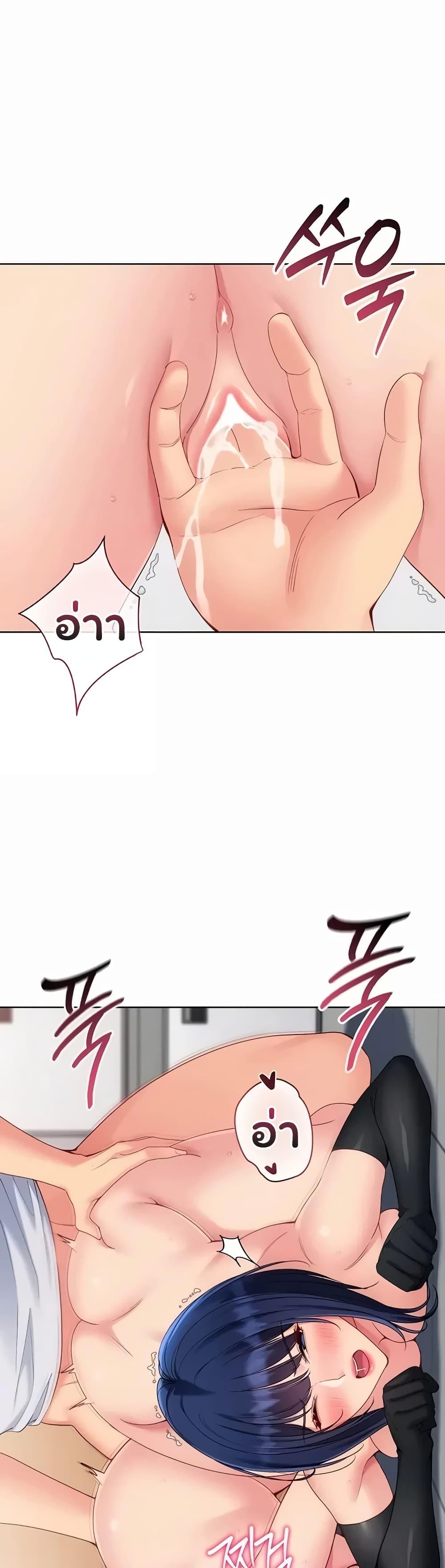 Doujin-Lc- อ่าน โดจิน มังฮวา เกาหลี ญี่ปุ่น จีน แปลไทย Set It! ตอนที่ 1 2 3 4 5 6 7 8 9 10 11 12 13 14 ฟรี ไม่มีโฆษณา อ่าน โดจิน Manhwa เกาหลี ญี่ปุ่น จีน เรามีครบ คัดมาให้เน้นๆ โดจิน 18+ รับประกันความฟินโดย  Doujin Lc