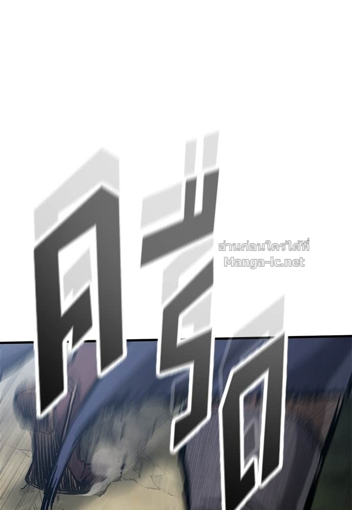 Doujin-Lc- อ่าน โดจิน มังฮวา เกาหลี ญี่ปุ่น จีน แปลไทย อัศวินวันเดียว ตอนที่ 1 2 3 4 5 6 7 8 9 10 11 12 13 14 ฟรี ไม่มีโฆษณา อ่าน โดจิน Manhwa เกาหลี ญี่ปุ่น จีน เรามีครบ คัดมาให้เน้นๆ โดจิน 18+ รับประกันความฟินโดย Doujin Lc