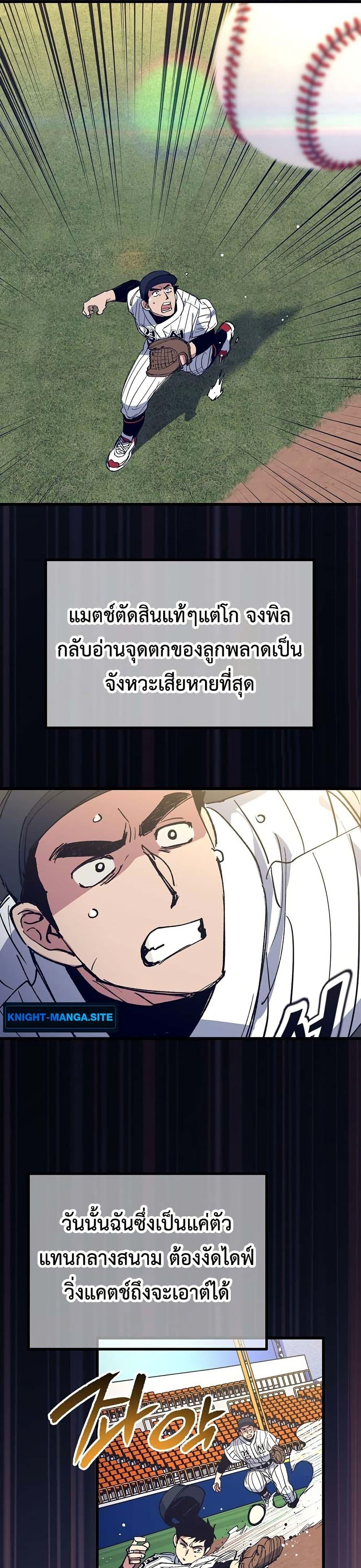 Manga-lc-com อ่านมังงะ อ่านการ์ตูน ออนไลน์ ฟรี Monster Genius Players Really Like Me ตอนที่ 1 2 3 4 5 6 7 8 9 10 11 12 13 14 ฟรี ไม่มีโฆษณา Manga-lc - อ่าน มังงะ อ่าน การ์ตูน ออนไลน์ อ่านมังงะ ฟรี