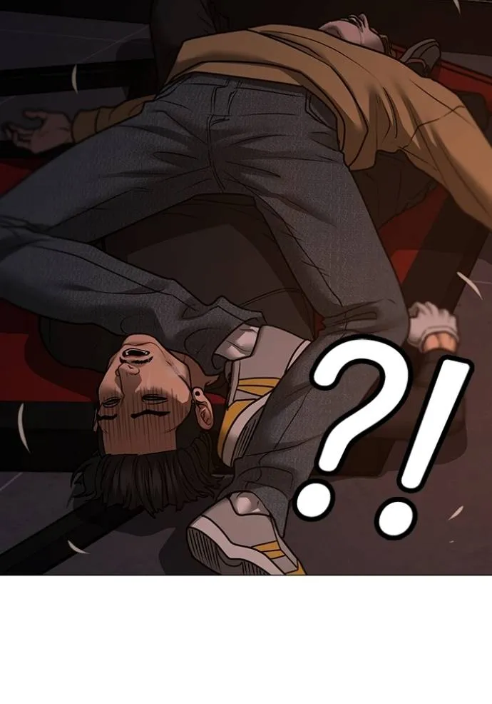 reality quest ตอนที่ 135 รูปที่ 76