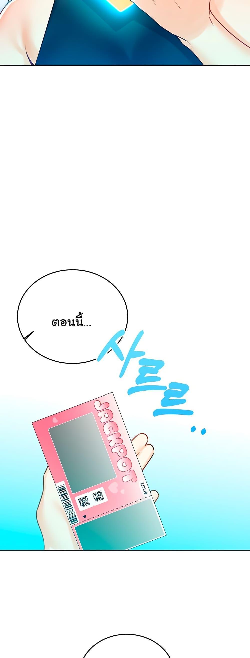Doujin-Lc- อ่าน โดจิน มังฮวา เกาหลี ญี่ปุ่น จีน แปลไทย 43 ตอนที่ 1 2 3 4 5 6 7 8 9 10 11 12 13 14 ฟรี ไม่มีโฆษณา อ่าน โดจิน Manhwa เกาหลี ญี่ปุ่น จีน เรามีครบ คัดมาให้เน้นๆ โดจิน 18+ รับประกันความฟินโดย  Doujin Lc