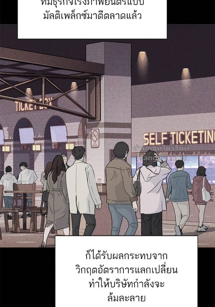 Doujin-Lc- อ่าน โดจิน มังฮวา เกาหลี ญี่ปุ่น จีน แปลไทย Reborn Rich ตอนที่ 1 2 3 4 5 6 7 8 9 10 11 12 13 14 ฟรี ไม่มีโฆษณา อ่าน โดจิน Manhwa เกาหลี ญี่ปุ่น จีน เรามีครบ คัดมาให้เน้นๆ โดจิน 18+ รับประกันความฟินโดย Doujin Lc