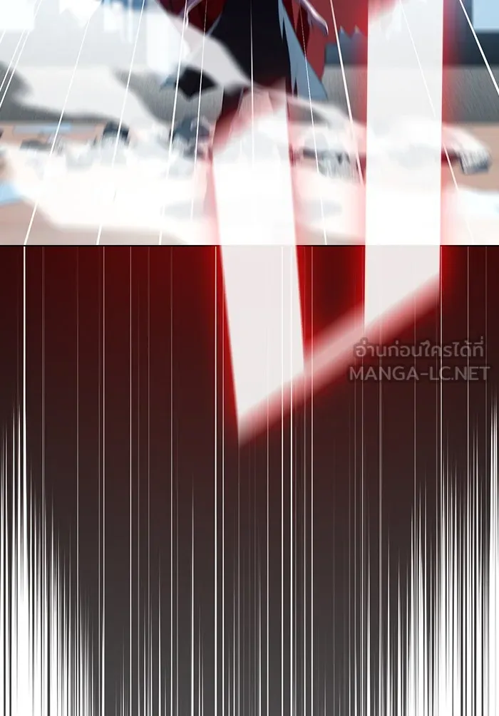 ผู้เล่นขั้นเทพแห่งหอคอยฝึกสอน ตอนที่ 123 รูปที่ 21