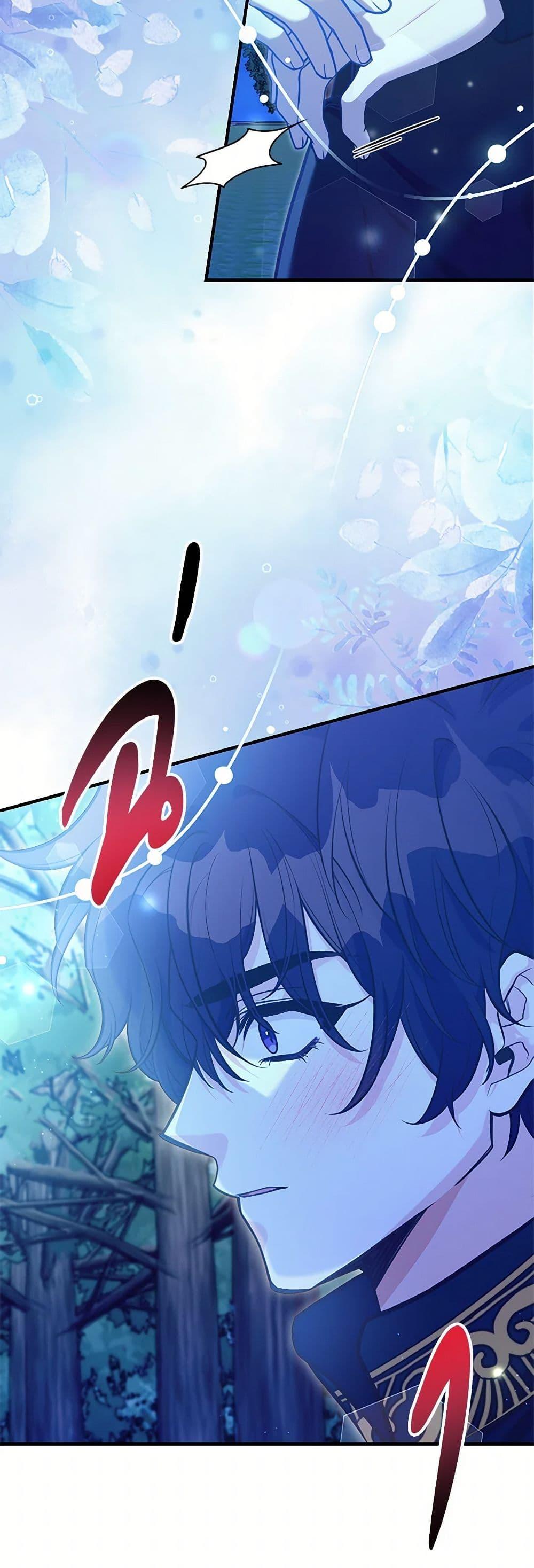 Manga-lc-com อ่านมังงะ อ่านการ์ตูน ออนไลน์ ฟรี My Sister Picked up the Male Lead ตอนที่ 1 2 3 4 5 6 7 8 9 10 11 12 13 14 ฟรี ไม่มีโฆษณา Manga-lc - อ่าน มังงะ อ่าน การ์ตูน ออนไลน์ อ่านมังงะ ฟรี