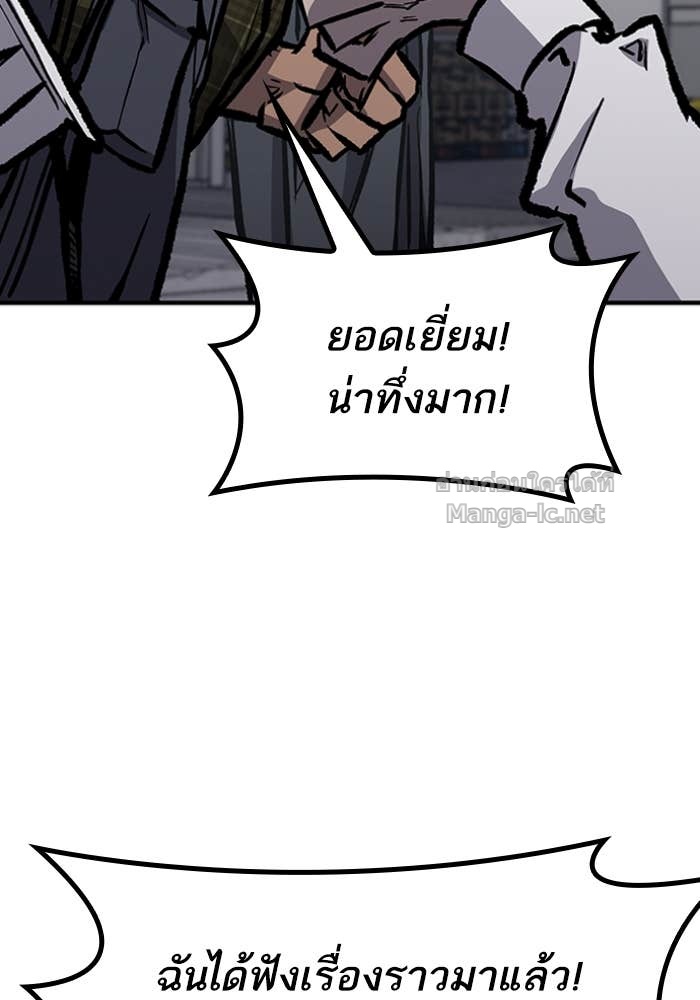 Doujin-Lc- อ่าน โดจิน มังฮวา เกาหลี ญี่ปุ่น จีน แปลไทย HECTOPASCAL ตอนที่ 1 2 3 4 5 6 7 8 9 10 11 12 13 14 ฟรี ไม่มีโฆษณา อ่าน โดจิน Manhwa เกาหลี ญี่ปุ่น จีน เรามีครบ คัดมาให้เน้นๆ โดจิน 18+ รับประกันความฟินโดย Doujin Lc