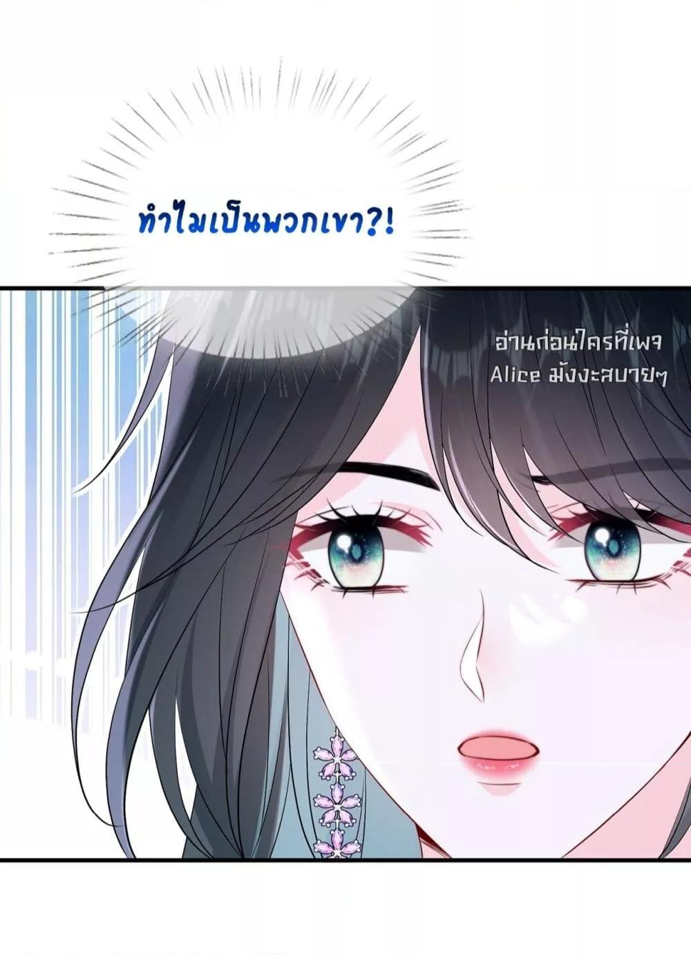 Manga-lc-com อ่านมังงะ อ่านการ์ตูน ออนไลน์ ฟรี Mr.HuoSpoils ตอนที่ 1 2 3 4 5 6 7 8 9 10 11 12 13 14 ฟรี ไม่มีโฆษณา Manga-lc - อ่าน มังงะ อ่าน การ์ตูน ออนไลน์ อ่านมังงะ ฟรี