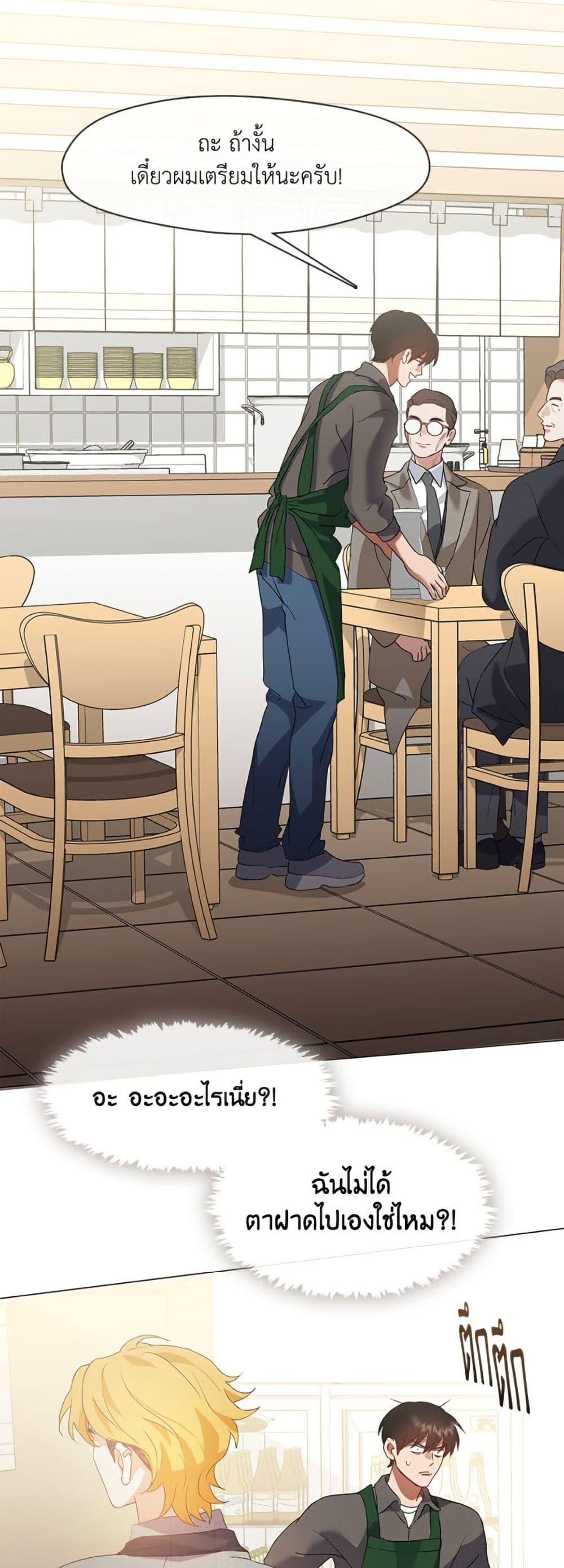 Manga-lc-com อ่านมังงะ อ่านการ์ตูน ออนไลน์ ฟรี Restaurant in the After Life ตอนที่ 1 2 3 4 5 6 7 8 9 10 11 12 13 14 ฟรี ไม่มีโฆษณา Manga-lc - อ่าน มังงะ อ่าน การ์ตูน ออนไลน์ อ่านมังงะ ฟรี