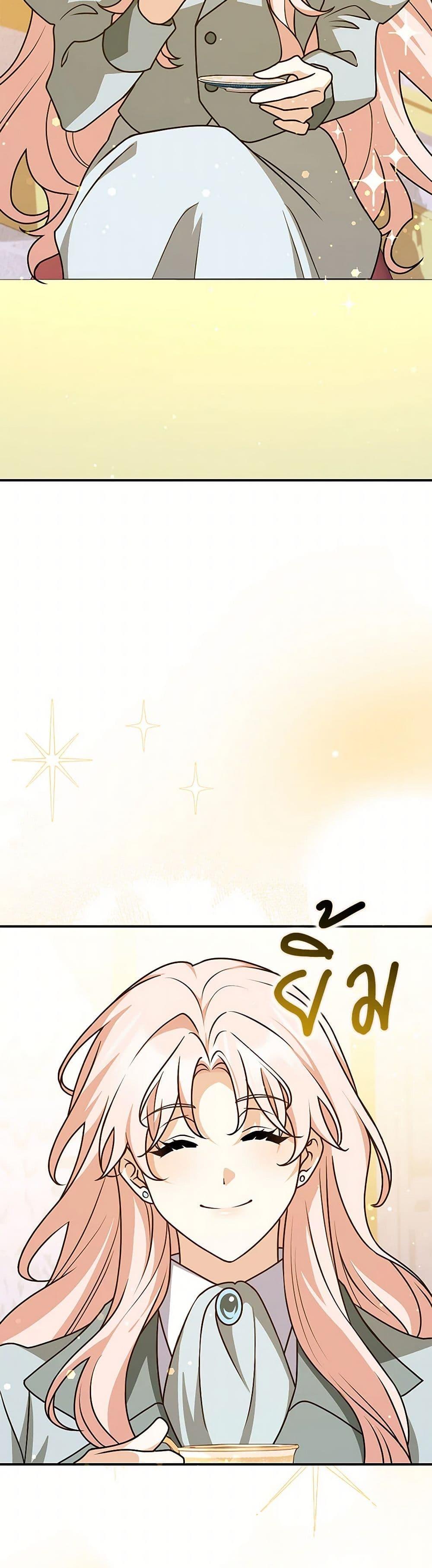 Manga-lc-com อ่านมังงะ อ่านการ์ตูน ออนไลน์ ฟรี Friends Shouldn’t Act This Way ตอนที่ 1 2 3 4 5 6 7 8 9 10 11 12 13 14 ฟรี ไม่มีโฆษณา Manga-lc - อ่าน มังงะ อ่าน การ์ตูน ออนไลน์ อ่านมังงะ ฟรี