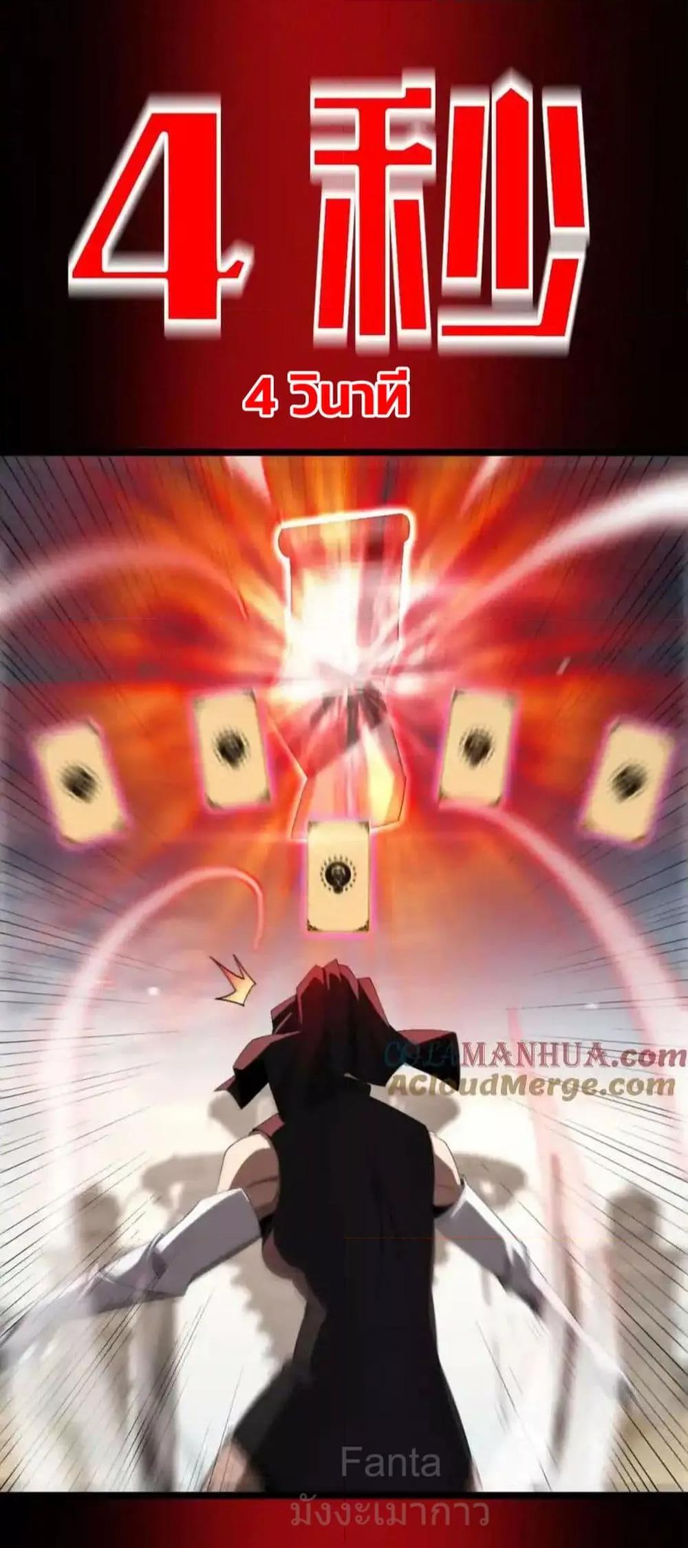 Manga-lc-com อ่านมังงะ อ่านการ์ตูน ออนไลน์ ฟรี World’sGreates ตอนที่ 1 2 3 4 5 6 7 8 9 10 11 12 13 14 ฟรี ไม่มีโฆษณา Manga-lc - อ่าน มังงะ อ่าน การ์ตูน ออนไลน์ อ่านมังงะ ฟรี