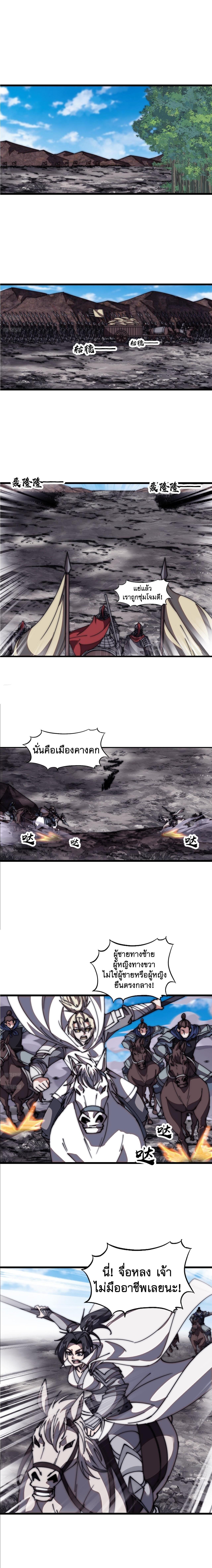 Manga-lc-com อ่านมังงะ อ่านการ์ตูน ออนไลน์ ฟรี It Starts With A Mountain ตอนที่ 1 2 3 4 5 6 7 8 9 10 11 12 13 14 ฟรี ไม่มีโฆษณา Manga-lc - อ่าน มังงะ อ่าน การ์ตูน ออนไลน์ อ่านมังงะ ฟรี