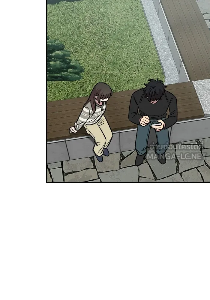 เพื่อนกันมันส์เกิน ตอนที่ 76 รูปที่ 54