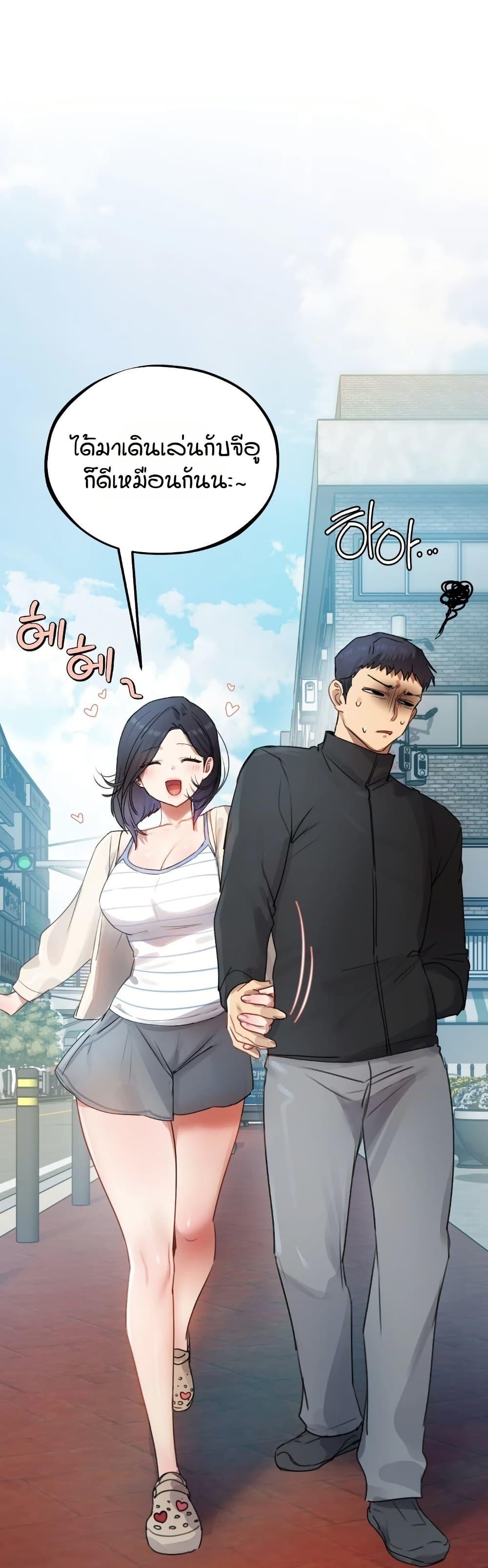 Doujin-Lc- อ่าน โดจิน มังฮวา เกาหลี ญี่ปุ่น จีน แปลไทย The Professor’s ตอนที่ 1 2 3 4 5 6 7 8 9 10 11 12 13 14 ฟรี ไม่มีโฆษณา อ่าน โดจิน Manhwa เกาหลี ญี่ปุ่น จีน เรามีครบ คัดมาให้เน้นๆ โดจิน 18+ รับประกันความฟินโดย  Doujin Lc