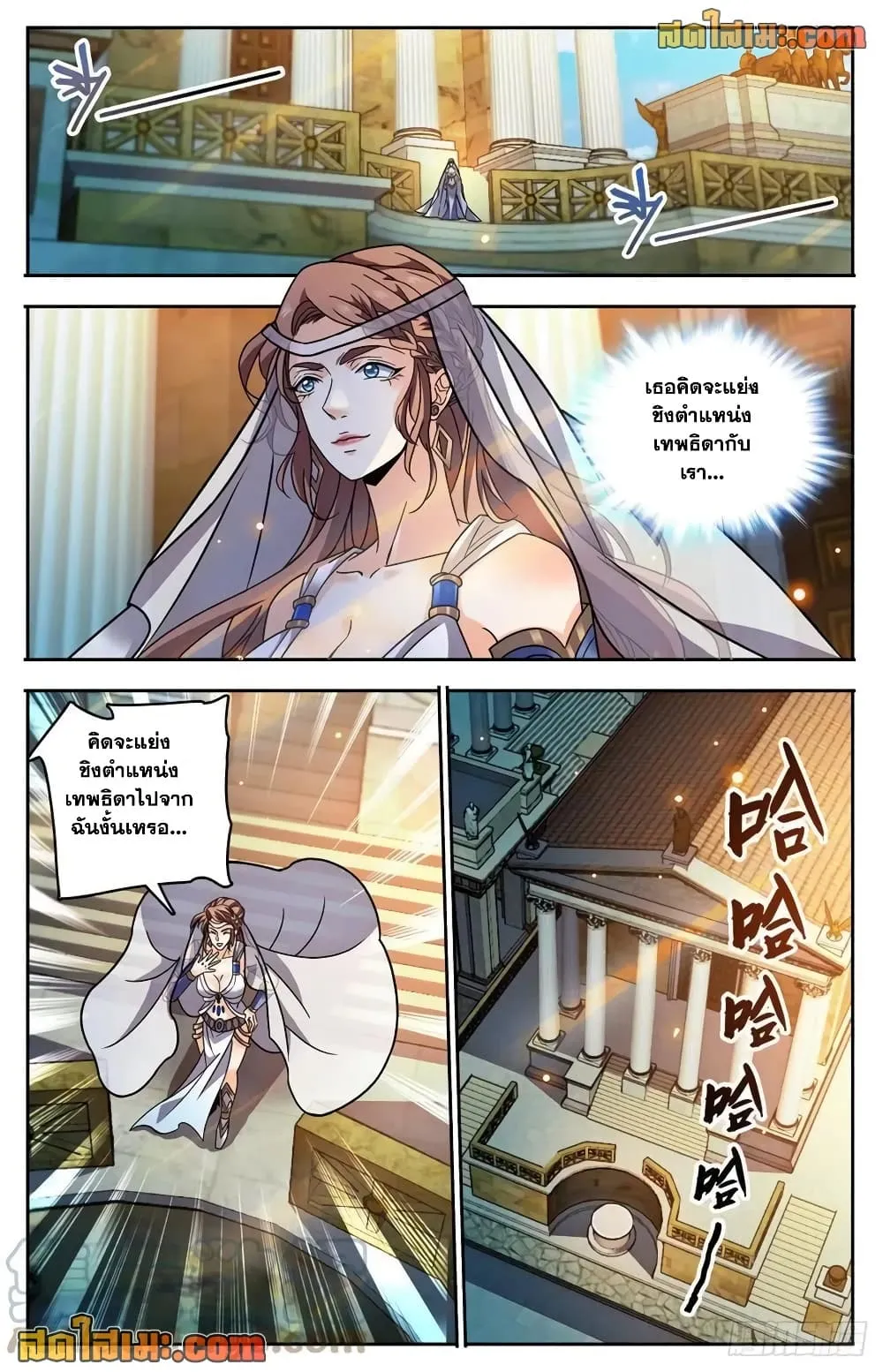 Manga-lc-com อ่านมังงะ อ่านการ์ตูน ออนไลน์ ฟรี Versatile Mage – จอมเวทย์เต็มพิกัด ตอนที่ 1 2 3 4 5 6 7 8 9 10 11 12 13 14 ฟรี ไม่มีโฆษณา Manga-lc - อ่าน มังงะ อ่าน การ์ตูน ออนไลน์ อ่านมังงะ ฟรี
