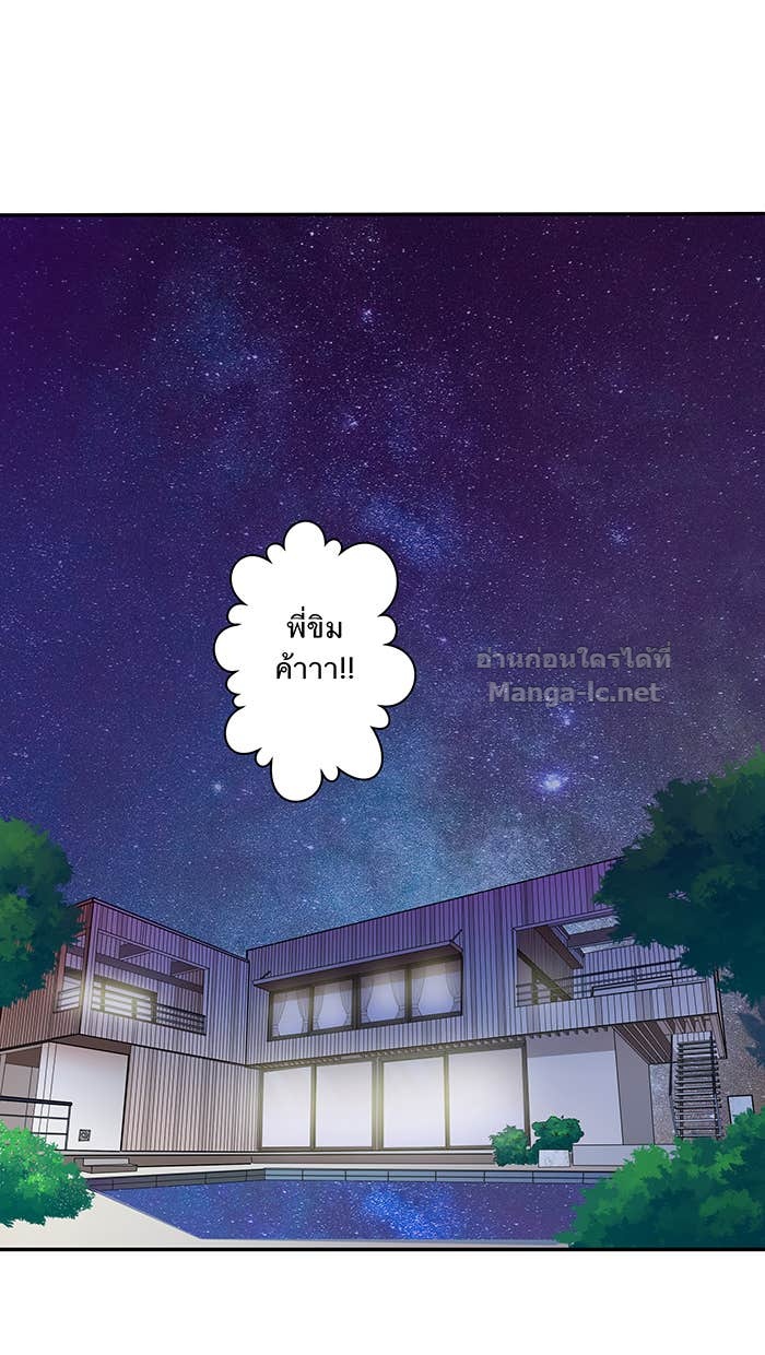 Doujin-Lc- อ่าน โดจิน มังฮวา เกาหลี ญี่ปุ่น จีน แปลไทย Take My Money รักนี้...มีเปย์ ตอนที่ 1 2 3 4 5 6 7 8 9 10 11 12 13 14 ฟรี ไม่มีโฆษณา อ่าน โดจิน Manhwa เกาหลี ญี่ปุ่น จีน เรามีครบ คัดมาให้เน้นๆ โดจิน 18+ รับประกันความฟินโดย Doujin Lc