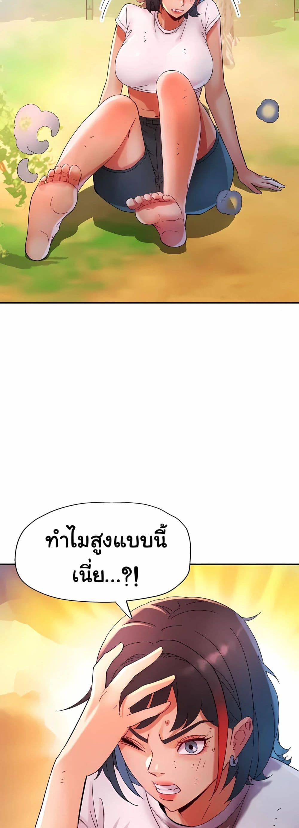 Doujin-Lc- อ่าน โดจิน มังฮวา เกาหลี ญี่ปุ่น จีน แปลไทย Rob in Zone ตอนที่ 1 2 3 4 5 6 7 8 9 10 11 12 13 14 ฟรี ไม่มีโฆษณา อ่าน โดจิน Manhwa เกาหลี ญี่ปุ่น จีน เรามีครบ คัดมาให้เน้นๆ โดจิน 18+ รับประกันความฟินโดย  Doujin Lc