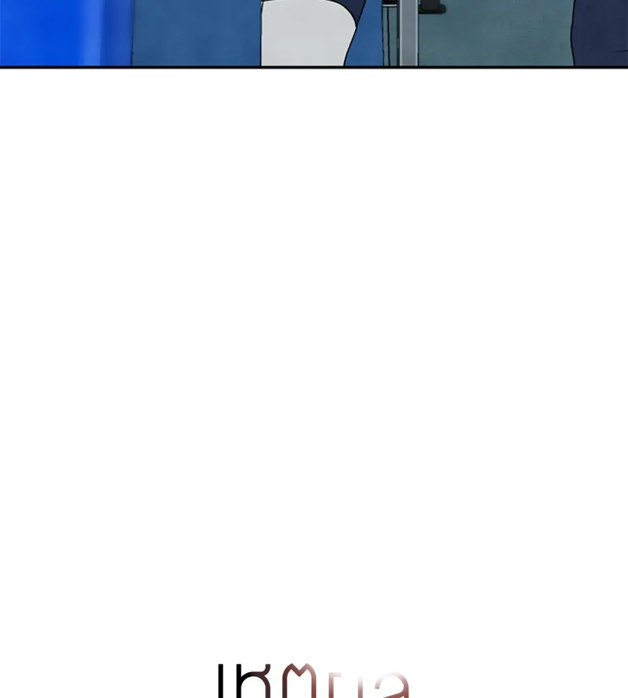 เหตุผลของคนไม่อยากอยู่ ตอนที่ 17 รูปที่ 20