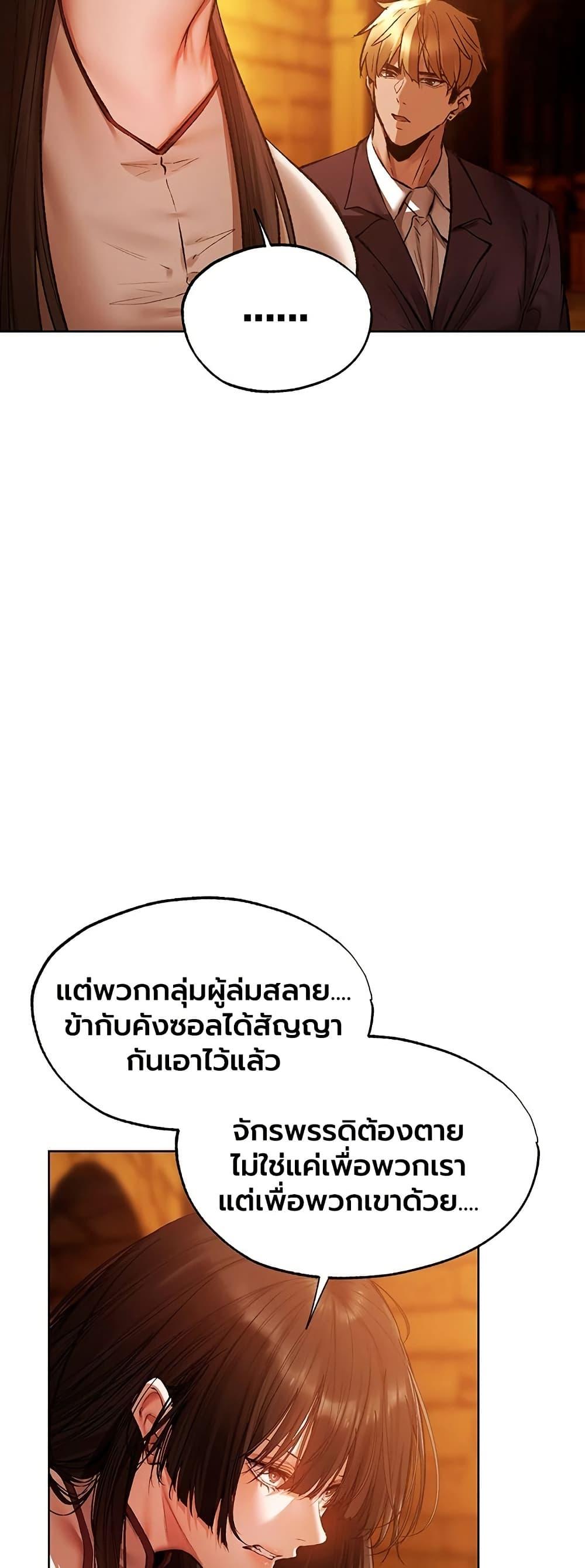 Doujin-Lc- อ่าน โดจิน มังฮวา เกาหลี ญี่ปุ่น จีน แปลไทย MILF Hunting ตอนที่ 1 2 3 4 5 6 7 8 9 10 11 12 13 14 ฟรี ไม่มีโฆษณา อ่าน โดจิน Manhwa เกาหลี ญี่ปุ่น จีน เรามีครบ คัดมาให้เน้นๆ โดจิน 18+ รับประกันความฟินโดย  Doujin Lc