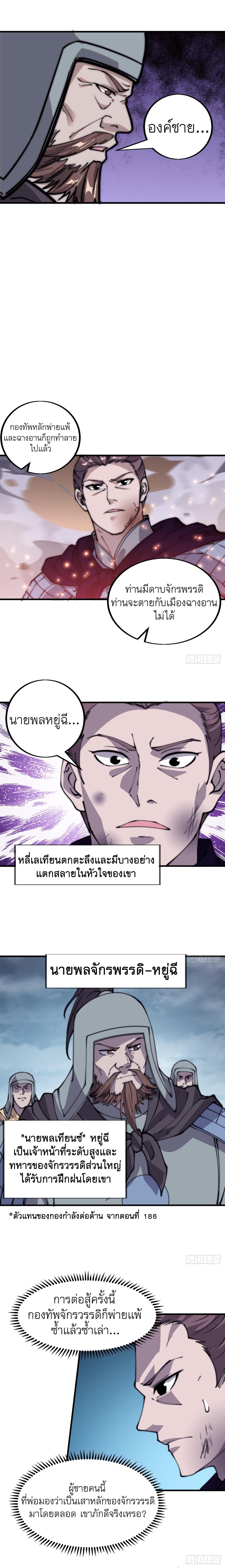 Manga-lc-com อ่านมังงะ อ่านการ์ตูน ออนไลน์ ฟรี It Starts With A Mountain ตอนที่ 1 2 3 4 5 6 7 8 9 10 11 12 13 14 ฟรี ไม่มีโฆษณา Manga-lc - อ่าน มังงะ อ่าน การ์ตูน ออนไลน์ อ่านมังงะ ฟรี