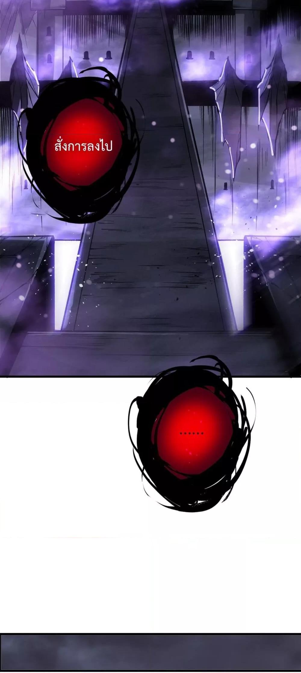 Manga-lc-com อ่านมังงะ อ่านการ์ตูน ออนไลน์ ฟรี NecromancerKin ตอนที่ 1 2 3 4 5 6 7 8 9 10 11 12 13 14 ฟรี ไม่มีโฆษณา Manga-lc - อ่าน มังงะ อ่าน การ์ตูน ออนไลน์ อ่านมังงะ ฟรี