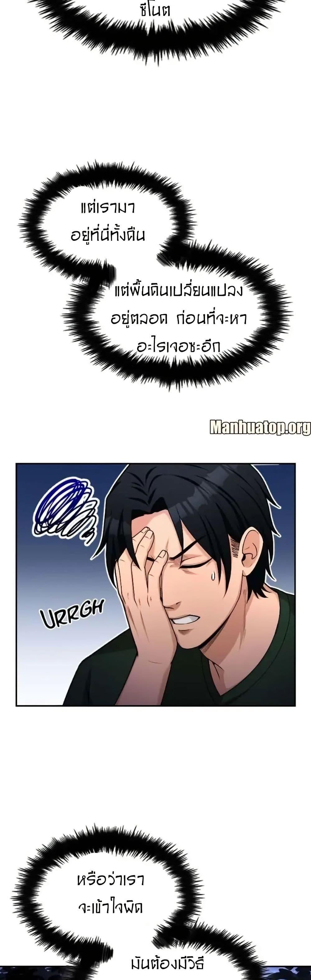 Manga-lc-com อ่านมังงะ อ่านการ์ตูน ออนไลน์ ฟรี Paranoid Mage ตอนที่ 1 2 3 4 5 6 7 8 9 10 11 12 13 14 ฟรี ไม่มีโฆษณา Manga-lc - อ่าน มังงะ อ่าน การ์ตูน ออนไลน์ อ่านมังงะ ฟรี