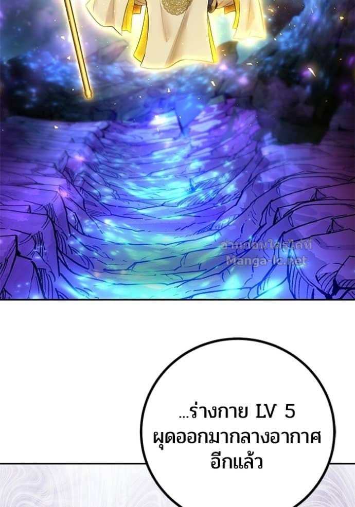 Doujin-Lc- อ่าน โดจิน มังฮวา เกาหลี ญี่ปุ่น จีน แปลไทย แกร่งเกินผู้กล้า แต่ซ่าไม่ได้ ตอนที่ 1 2 3 4 5 6 7 8 9 10 11 12 13 14 ฟรี ไม่มีโฆษณา อ่าน โดจิน Manhwa เกาหลี ญี่ปุ่น จีน เรามีครบ คัดมาให้เน้นๆ โดจิน 18+ รับประกันความฟินโดย Doujin Lc