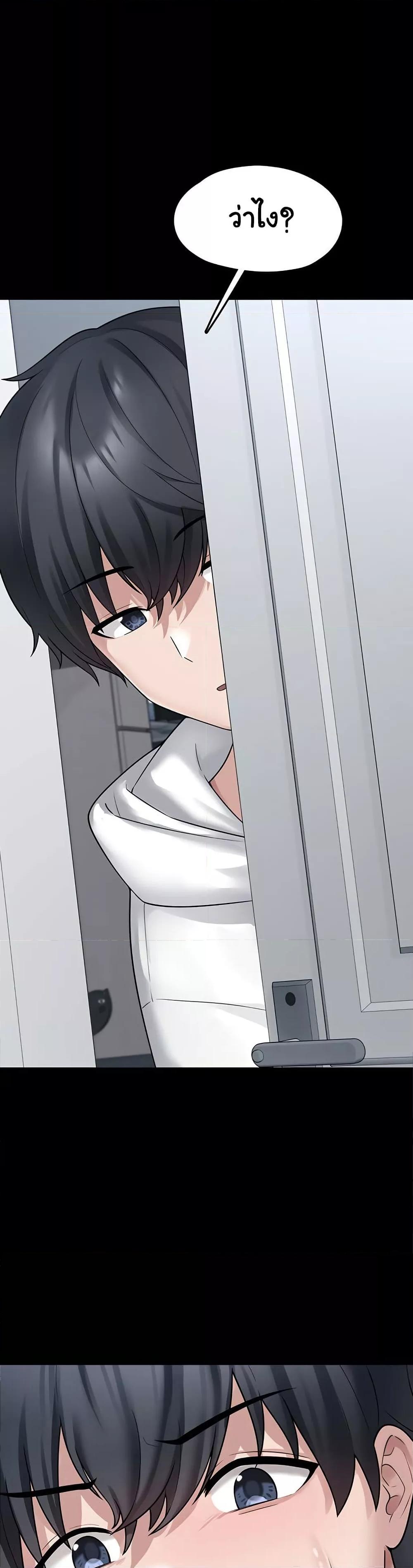 Doujin-Lc- อ่าน โดจิน มังฮวา เกาหลี ญี่ปุ่น จีน แปลไทย I Picked Up an Unstable Girl From the Junkyard ตอนที่ 1 2 3 4 5 6 7 8 9 10 11 12 13 14 ฟรี ไม่มีโฆษณา อ่าน โดจิน Manhwa เกาหลี ญี่ปุ่น จีน เรามีครบ คัดมาให้เน้นๆ โดจิน 18+ รับประกันความฟินโดย  Doujin Lc